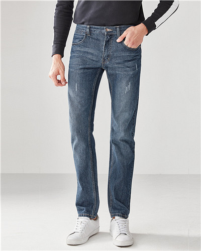 giordano skinny jeans