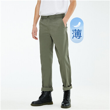 Stretchy low rise slim casual pants
